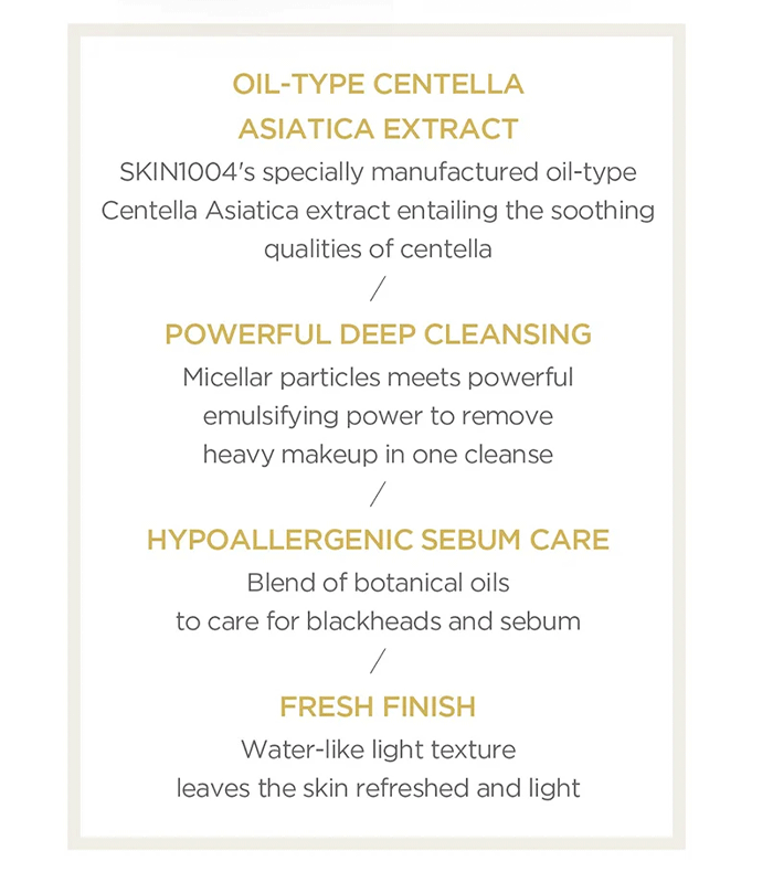 SKIN1004 Madagascar Centella Light Cleansing Oil 200ml - Image 7