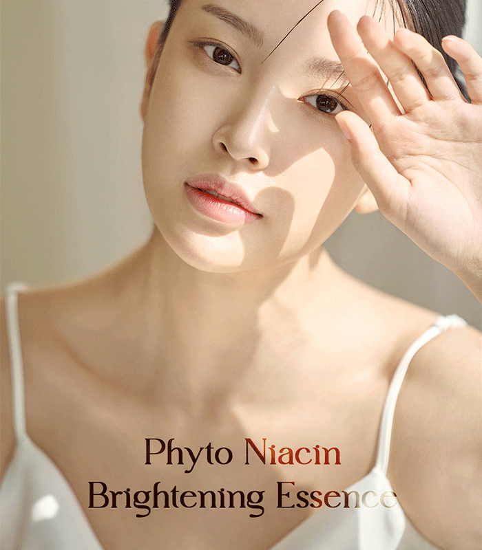 Nacific Phyto Niacin Brightening Essence 50ML - Image 2